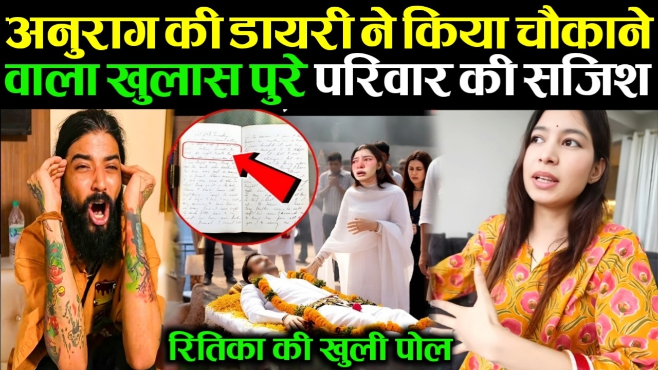 The UK07 RIDER Live Accident Video Viral | THE UK07 RIDER INSTAGRAM LIVE VIDEO | ANURAG DOBHAL NEWS