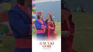 Mobhira Entertainment Presents Gaun Ki Gori