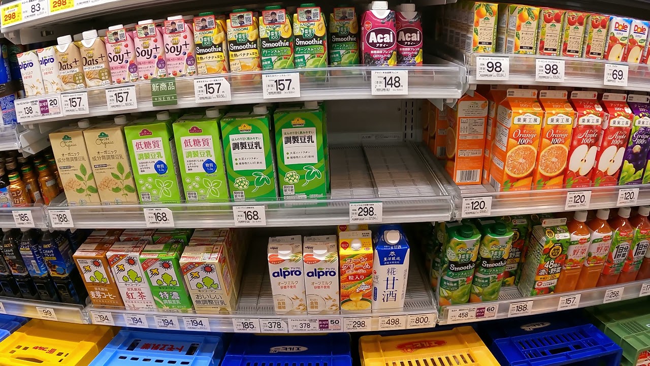 【4K】Tokyo Shopping My Basket Supermarket at night【JAPAN Oct.2021