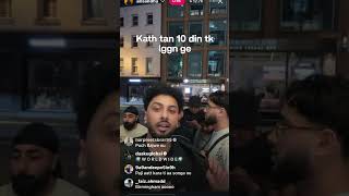kath lagna 10 dina ch #navaansandhu #instalive #live