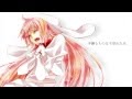 最後の赤【白羽トト子オリジナル】