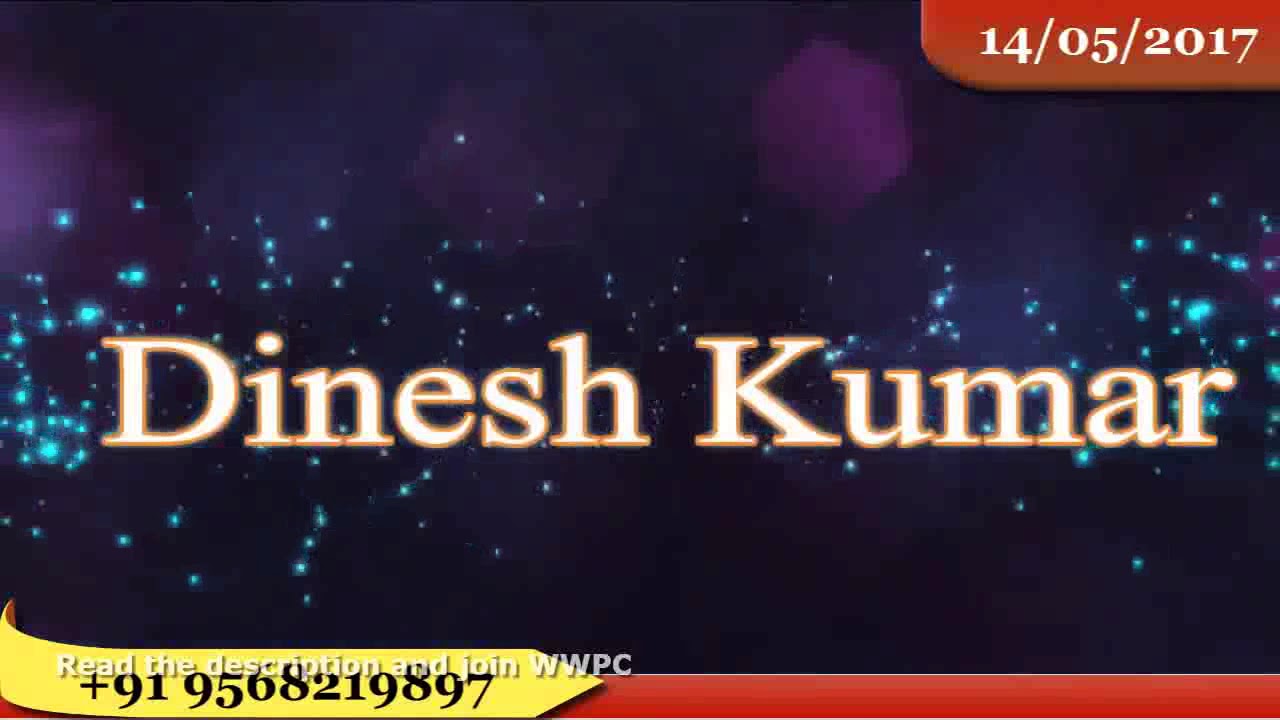 Nova Exchange How to Convert Any CryptoCurrency to Bitcoin in Hindi-Urdu By Dinesh Kumar.mp4