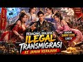 [ INDODUB ] PEDAGANG SENJATA TRANSMIGRASI KE JAMAN KERAJAAN DENGAN EMPAT ISTRI CANTIK. 