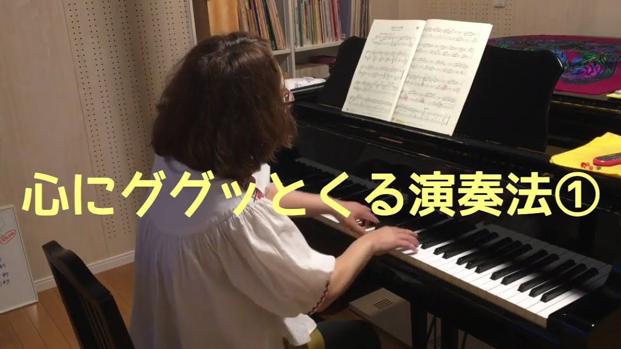 天使の合唱　ある日のレッスン風景より