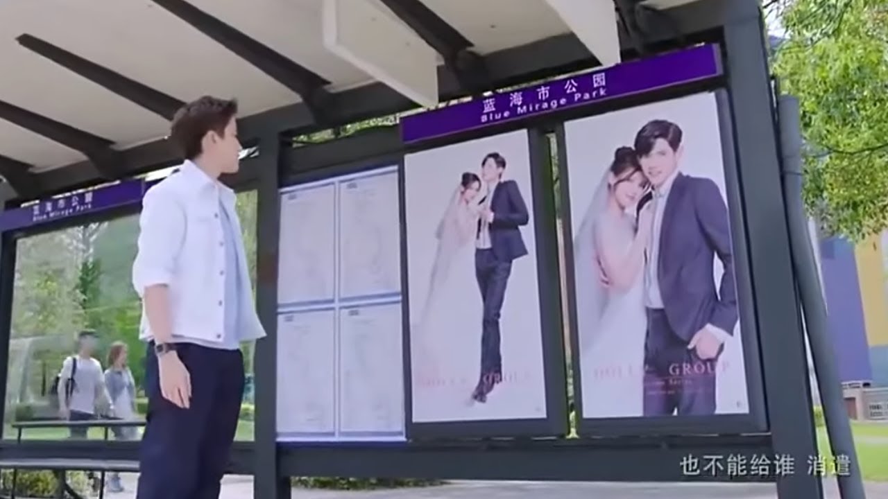 富二代故意秀恩爱照 挑衅灰姑娘意中人 《亲爱的公主病》| Caravan中文剧场