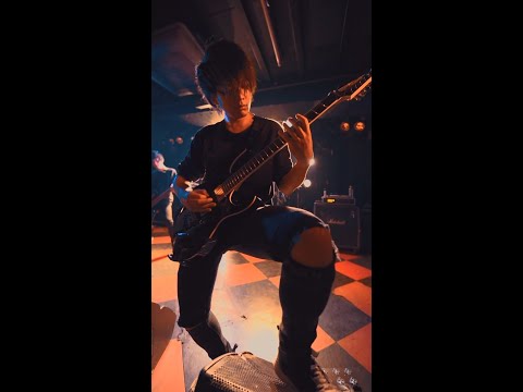Iolite (Guitar Playthrough) [Stage Ver.]