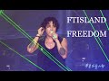 240629 FTISLAND - FREEDOM : FTISLAND LIVE 'PULSE'