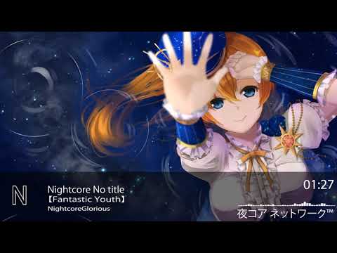 PC ミスティックマインド for Winows 揺れる想い　わんだふるでぇた集 maimai でらっくす】Deicide / void (Mournfinale) feat. 古泉