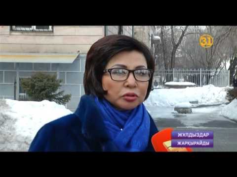 Жұлдыздар жарқырайды: Рымбаева жайлы сыбыс, Ашаның жарнамасы