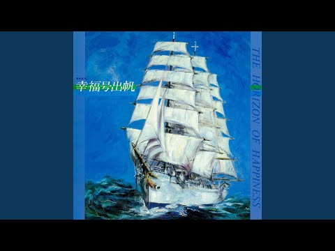 Night drive - YouTube