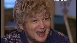 Профессия - репортер 2011 12 24 Белая гвардия