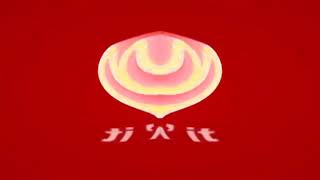 Mcdonalds Logo Ident 2014 Effects In V Major 16