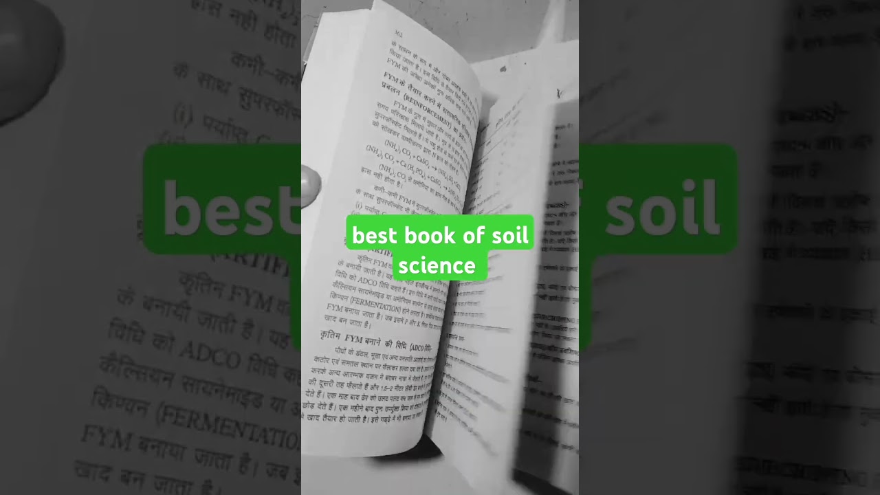 best book of agri soil science 🌹🌹 Dr.lal singh nirankari