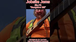 Jobsite Jams(Ep.21)(Short) #livemusic #construction #bluecollar #work #solar #guitar #thebeatles