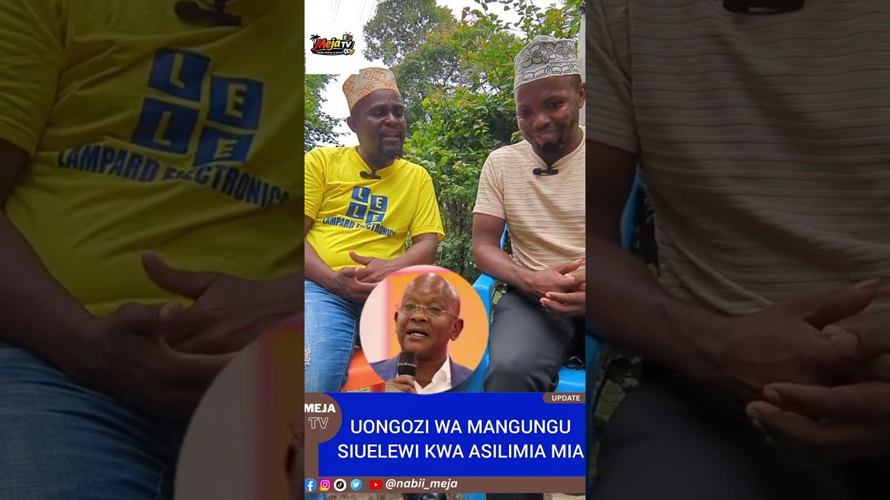 SIUELEWI UONGOZI WA MANGUNGU NDANI YA SIMBA