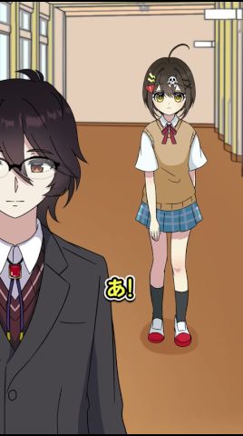 あざとく立ち回る女子たちの末路