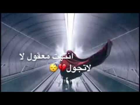 سوالفنا وليالينا ضحكتنا وامانينا تصميم عباديه 