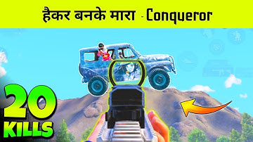 USING TIPS TRICKS AGAINST PRO CONQUEROR - SAMSUNG,A3,A5,A6,A7,J2,J5,J7,S5,S7,S9,A10,A20,A30,A50,A70