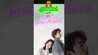 BEAUTIFUL LIFE OST KOREAN GOBLIN (DJ LOUW FT USE L3)#BREAKBEAT#goldencrownjakarta #DJ #TIYARAKTV screenshot 1