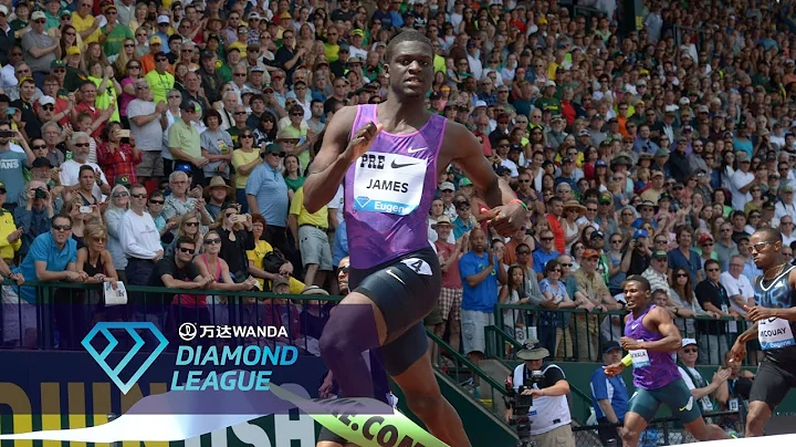 The best of Kirani James - Wanda Diamond League