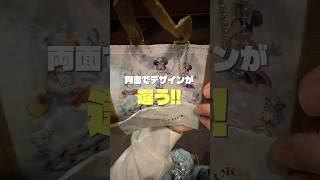 ディズニーシー25周年カプセルトイをリベンジした結果、、、 #ディズニーシー25周年 #カプセルトイ #shots