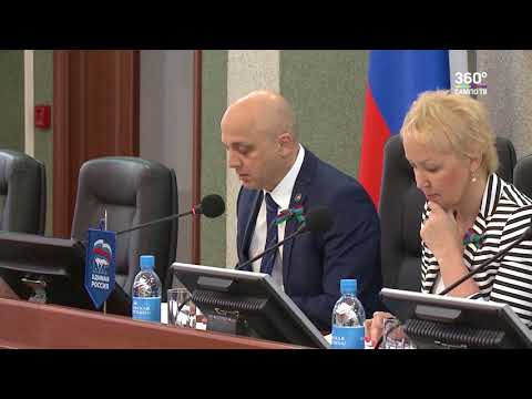 Итоги работы карельского парламента за 2017 год