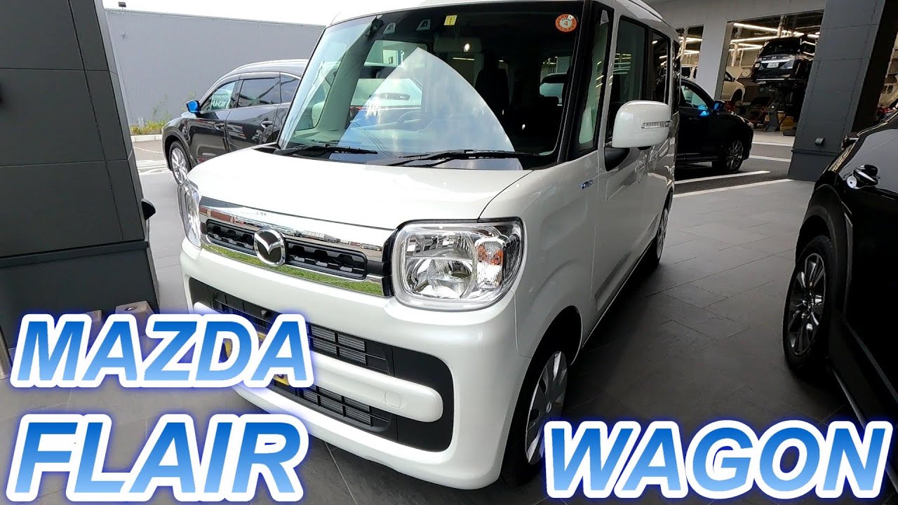マツダ フレア ワゴン ハイブリッドxs Mazda Flair Wagon Hybrid Xs Youtube