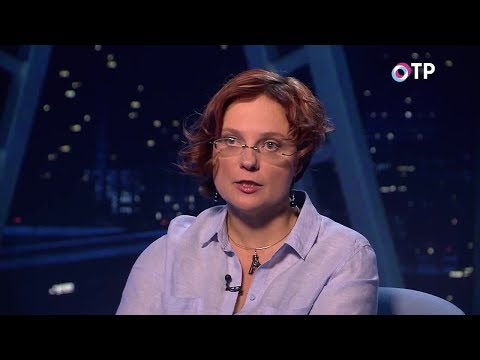 Александра Архипова: Подростки предположили, что "Синего кита" придумали взрослые