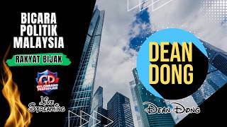 LIVE Sesi Petang 26/3/26 - Dean Dong