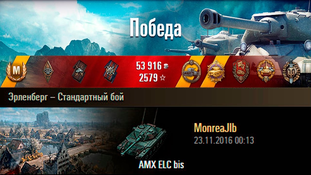 Генератор гитарного боя