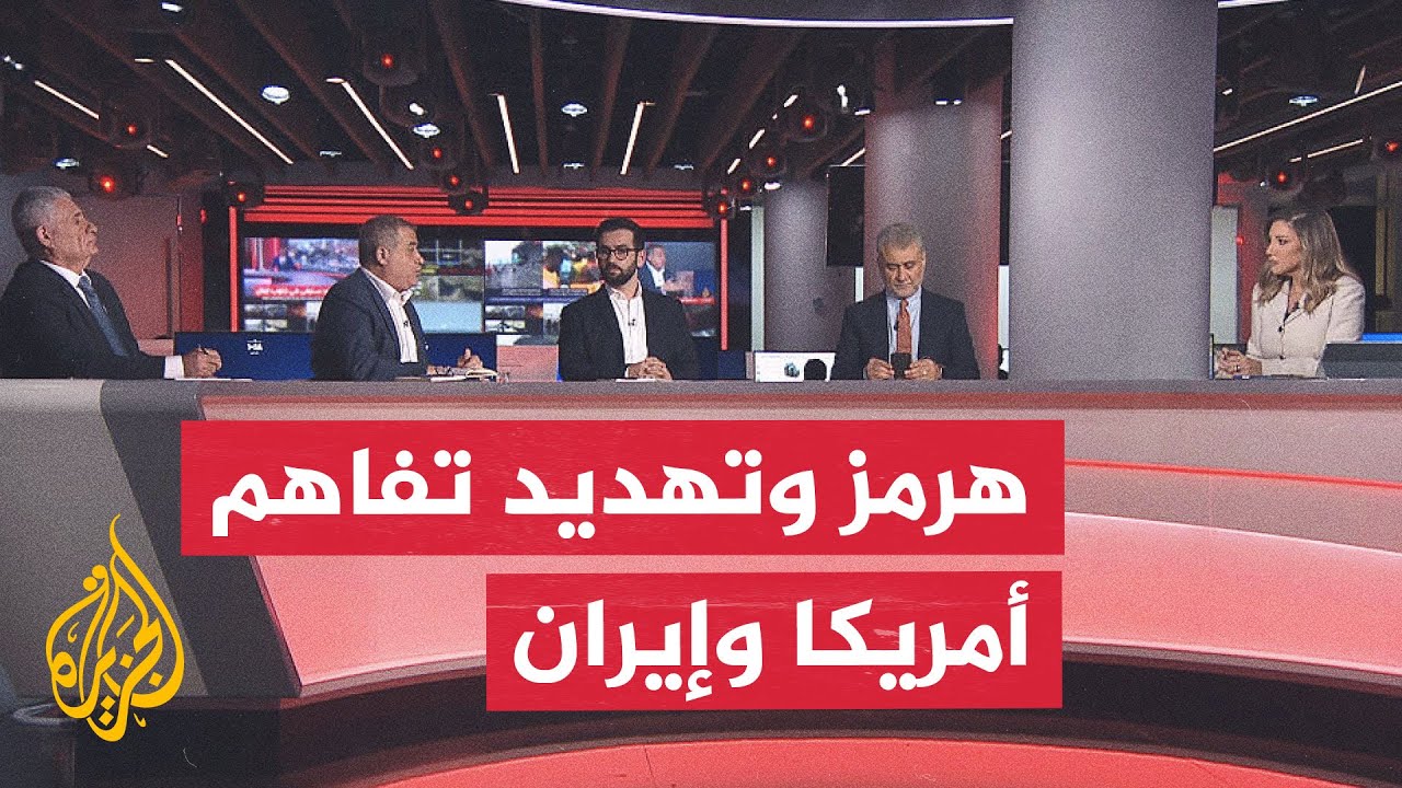 ���� ������ - ������� ������� �� ���� ��� ������� �������� ��������
 - نشر قبل 8 دقيقة
