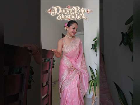 Day 1-Shoshti look- Durga Puja look-Easy to drape saree #sareelooks