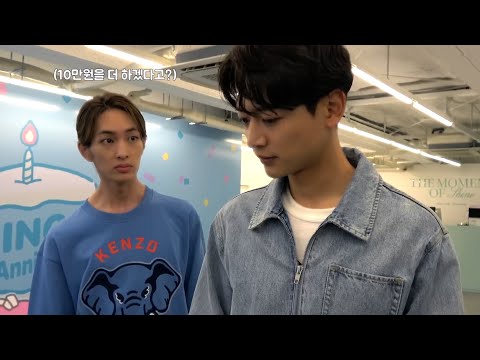 민호의 뽑기에 대한 강한 집착 (탬잡이)