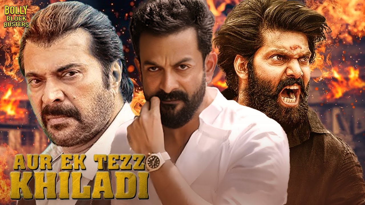 Aur Ek Tezz Khiladi | Hindi Dubbed Movies | Arya | Prithviraj | Mammootty | Hindi Action Movie