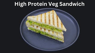 How to make dhaba style Green Peas Sandwich recipe at home easily