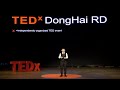 Anyone Can Have a Superpower | Leo Cao | TEDxDongHaiRd