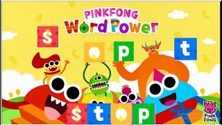 Fink Fong Word Power - Help Children Learn Well Rhyme - GAMEKIDS HD screenshot 1
