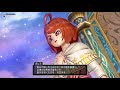 【DQ10】 #2 芽吹きの時は来たれり (創失の塔のおはなし) 【version 7.6[前期] (vsよわいこころ＆ずるいこころ)