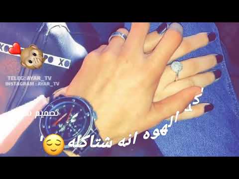 اجمل اغنية نصين اقسم روحي الك 