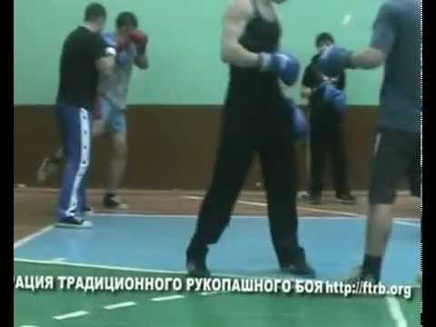рукопашный бой харьков Мастер-клас по Русской Рукопашке