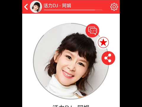 王傑「廣播電台」Hit Fm Radio~2023/2/27 傑哥#聽眾問答-合集1 #VươngKiệt@DaveWanglegendary