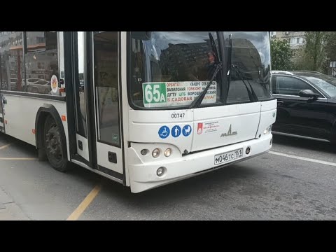 🚌 Поездка на автобусе маз 103🚌