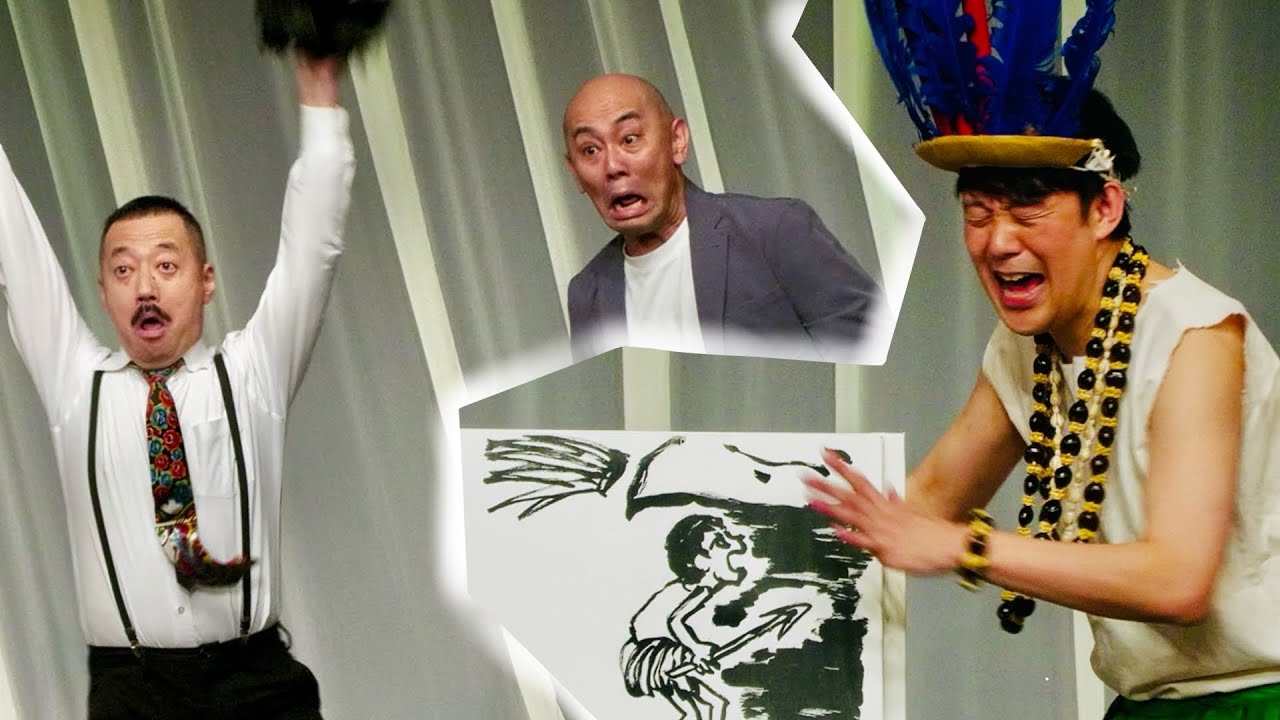 【ネタ】 民族(R-1 2011)〜民族×5GAP／佐久間一行