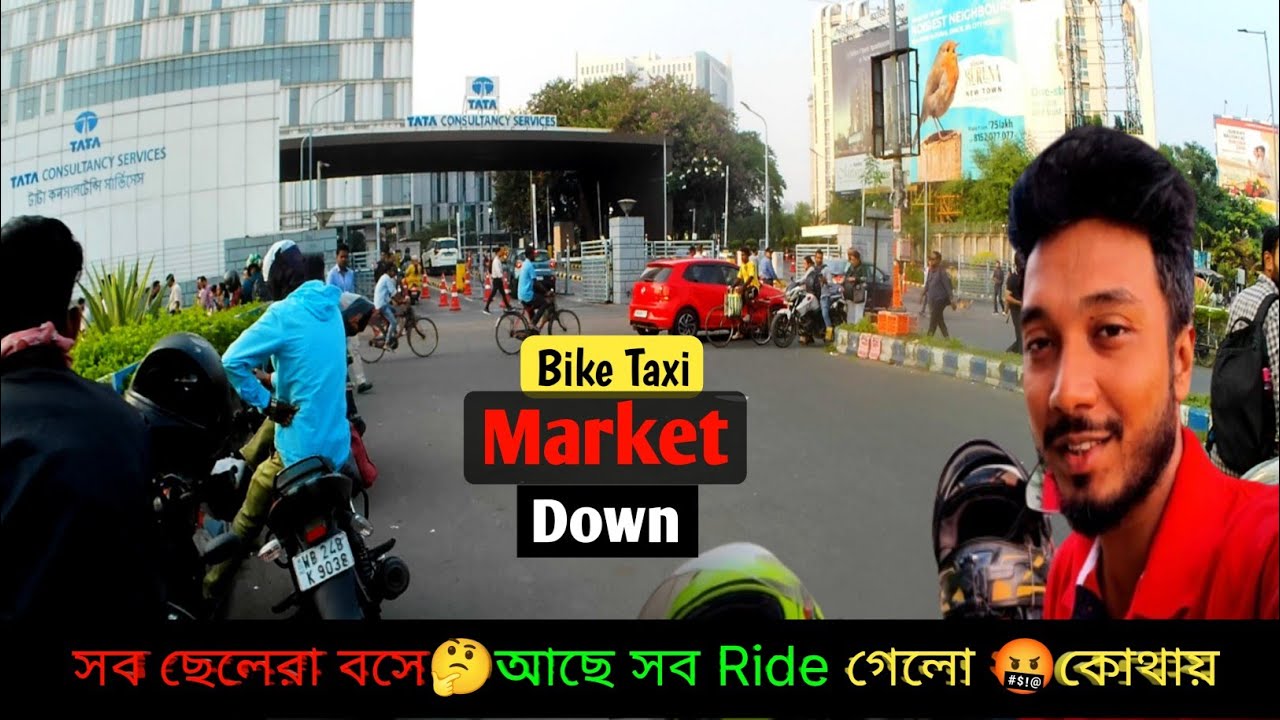 Bike Taxi😠Market🙆Down | সব ছেলেরা🤬বসে আছে | SRR RIDER VLOGS