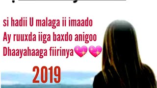 Best Somali Love Words Ereyo Jaceyl Oo Macan