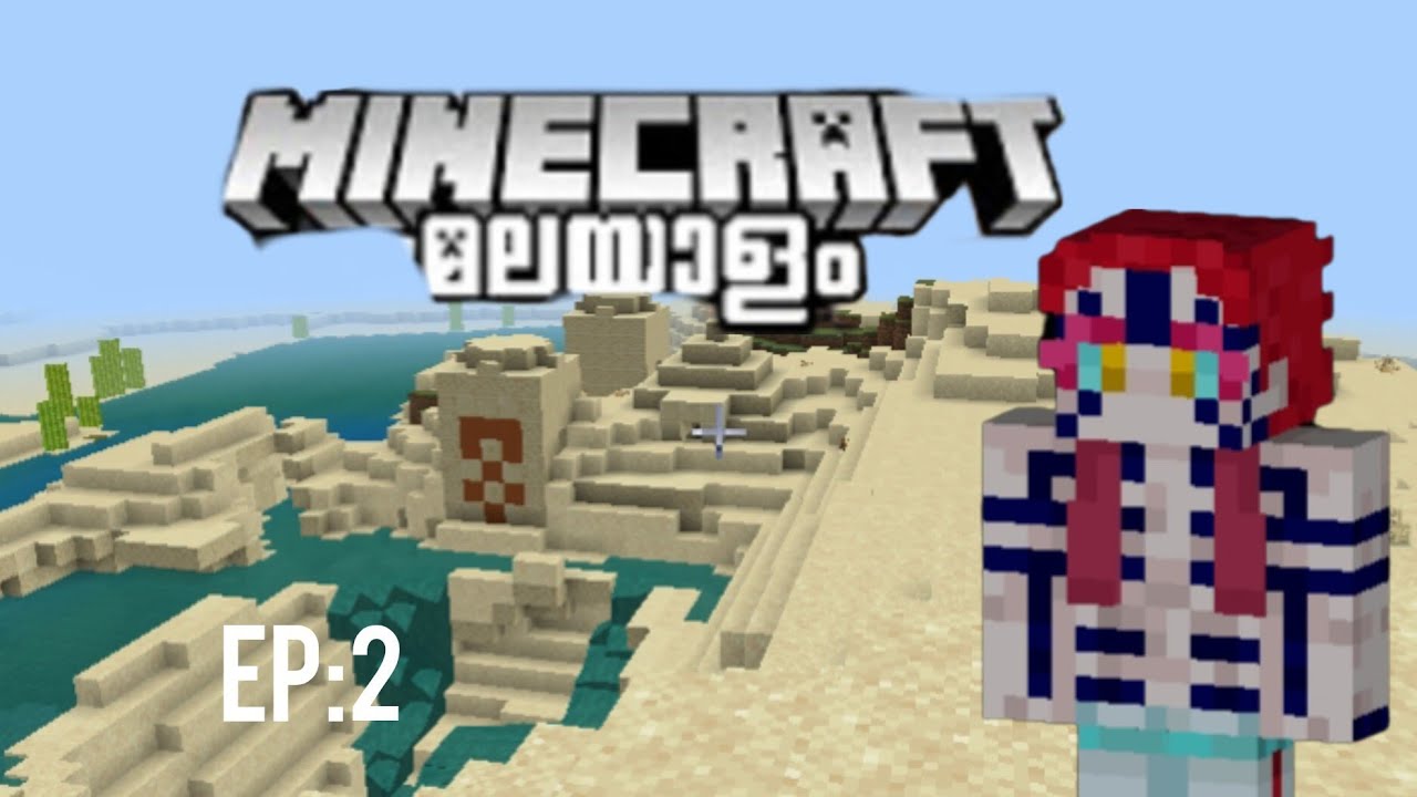 EP:2 i found a desert temple in Minecraft 