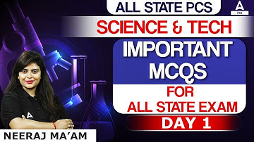 MCQs for All State Exams | Science Special 2 Hour Session Day 1 Neeraj Ma