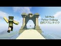 Self-Made Parkour Challenge 自作アスレチャレンジ! #minecraft