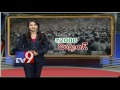 Where have the 2000 rupee notes gone?