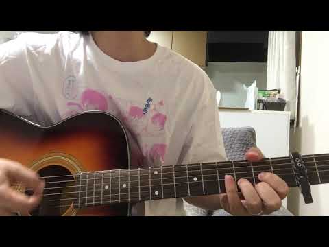 【弾き語り】恋のうた〜andymori Ver/スピッツ
